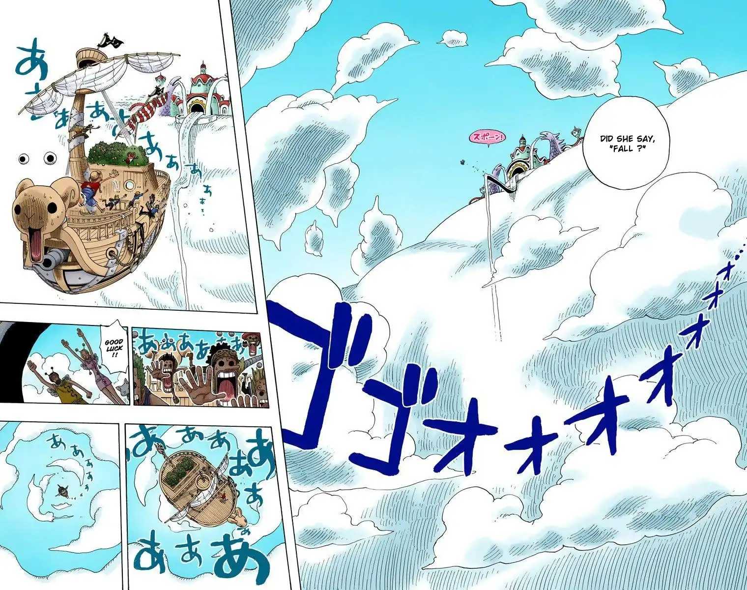 One Piece - Digital Colored Comics Chapter 712 13